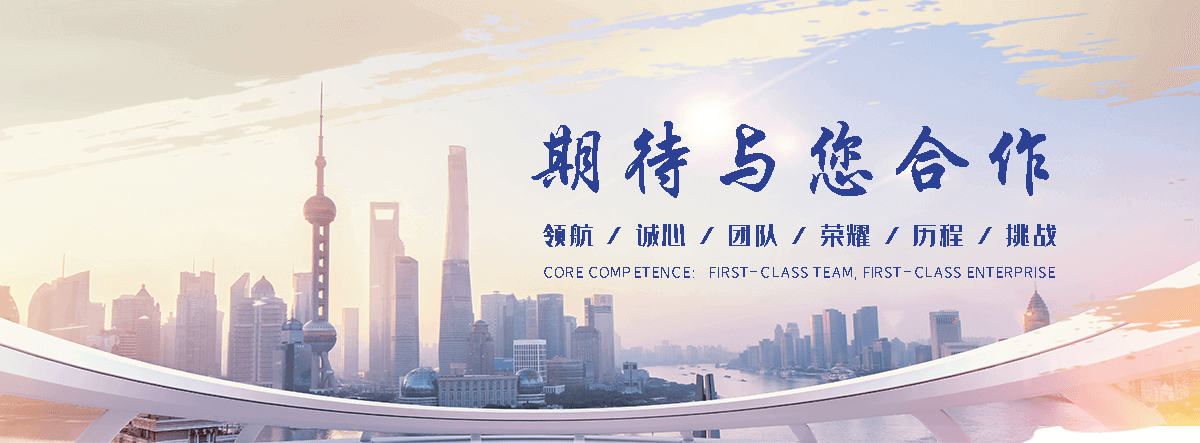 宁晋钢制闸门工厂